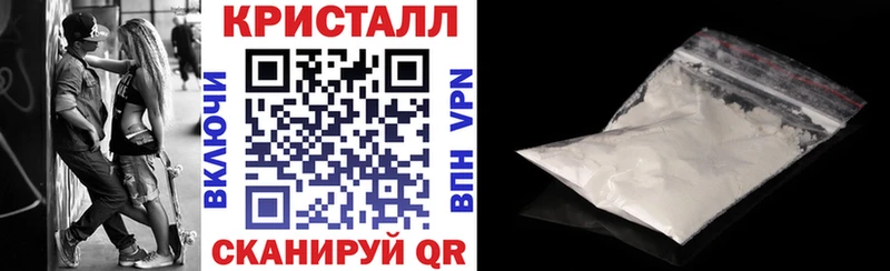 Купить где  Светлоград  АМФ VHQ 