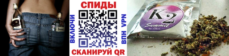 Купить  Светлоград  БУТИРАТ оксибутират 