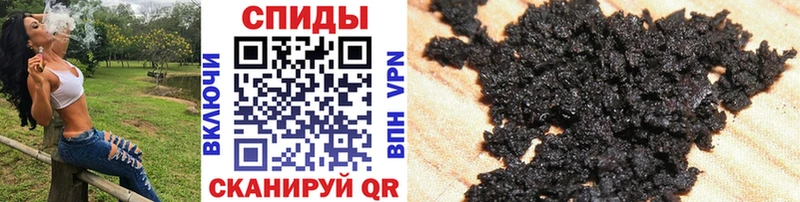БУТИРАТ 99% Светлоград