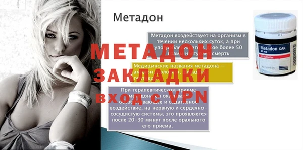 СК Горняк