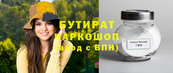 СК Горняк