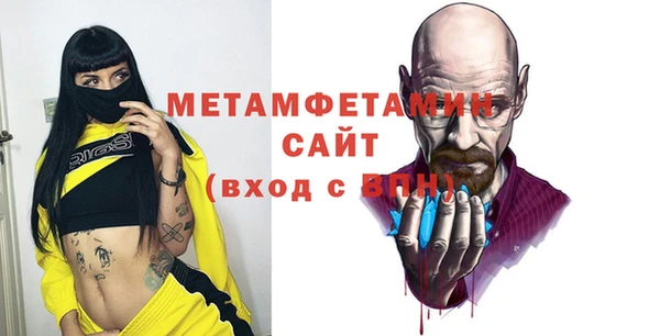 jwh Горно-Алтайск