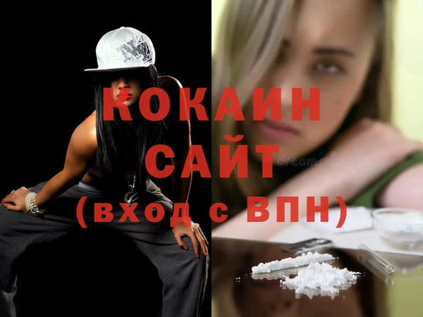jwh Горно-Алтайск