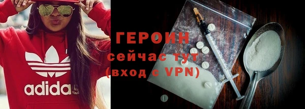 СК Горняк