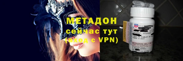 СК Горняк