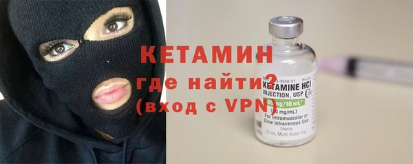 jwh Горно-Алтайск