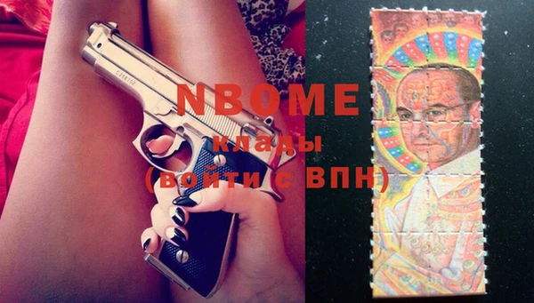 СК Горняк