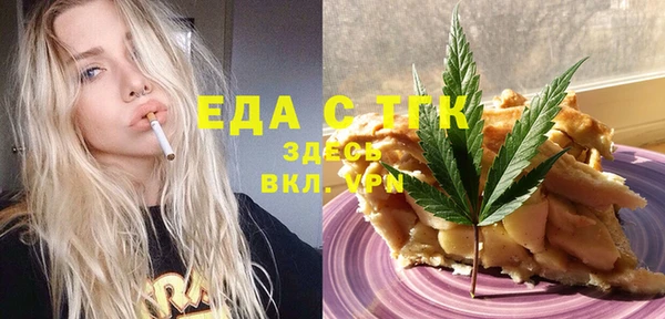 jwh Горно-Алтайск