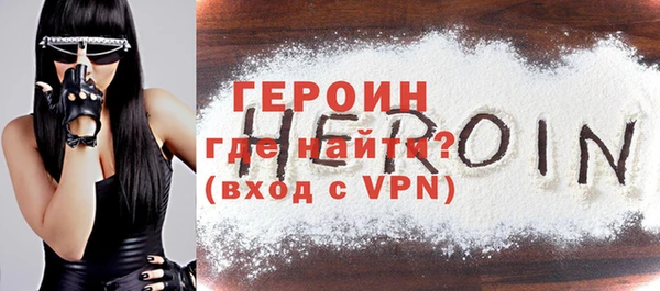 jwh Горно-Алтайск