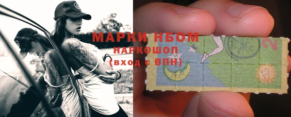 СК Горняк