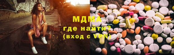jwh Горно-Алтайск