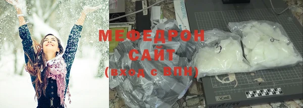 СК Горняк